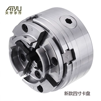 Четырехвоновую карту 9828 (1 и 1/4 дюйма восемь зубов) с когтями 10029 карт