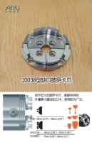 10038 Gap Pizza Claw