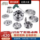 红箭木工卡盘新款 木旋车床四爪自定心联动机床圆卡爪伞齿夹盘M33