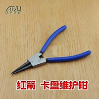 Calle Mavinement Pliers