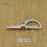 Красная стрелка деревянная карта Регулирование деревянного автомобильного ротор ротор.