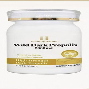 澳洲直邮Healthy Haniel 高含量野生黑蜂胶天然软黄金增体质240粒