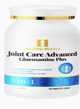 澳洲直邮Healthy Haniel氨糖鲨鱼软骨素维骨力中老年强关节健骨骼