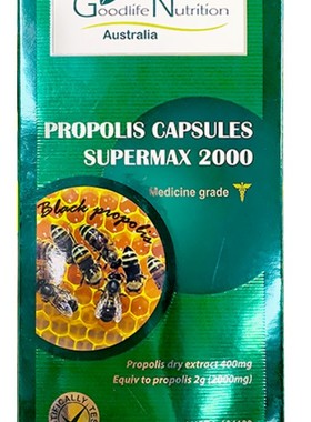 澳大利亚直邮Goodlife Nutrition澳好康有机黑蜂胶胶囊2000mg365