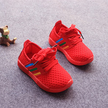 Chaussures enfants en similicuir pour printemps - Ref 1037198 Image 3