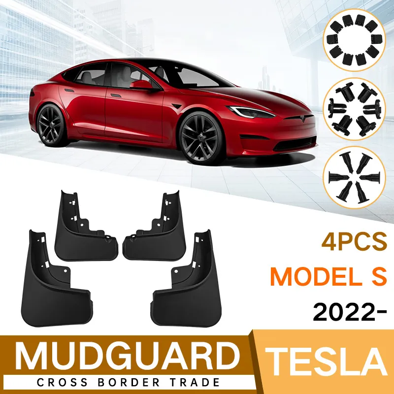 适用于2023特斯拉MODEL S挡泥板14-21款Tesla modelS汽车挡泥皮新