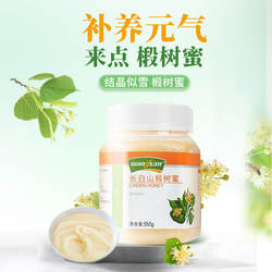 汪氏蜂蜜长白山白蜜椴树蜜结晶天然滋补土蜂蜜农家企业店专柜正品