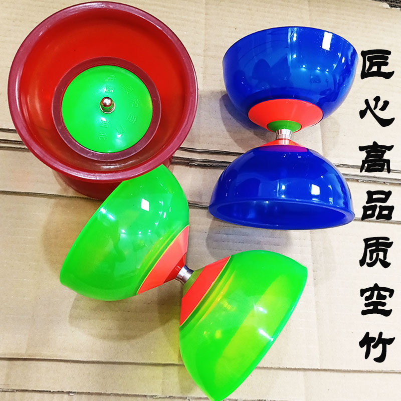 顺和初学5轴双头空竹耐摔软胶无声学生扯铃五轴高速健身比赛皮碗