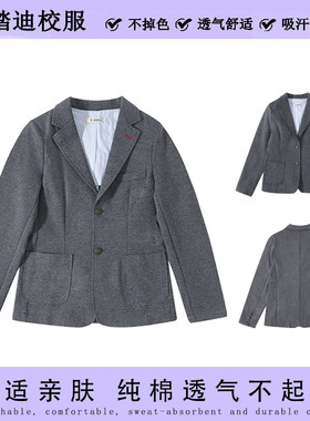 麻灰色西服英伦风男女童秋季小学生校服演出服西服外套上衣