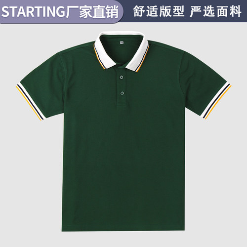 墨绿色短袖夏季学生校服