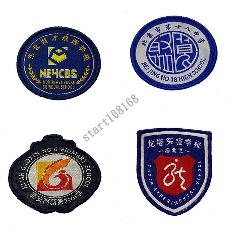 徽章 北京市第十八中西安高新第六小学龙塔实验小学东北育才双语
