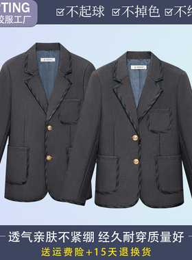 春秋款儿童灰色西装外套中小学生校服班服英伦男女童休闲西服礼服