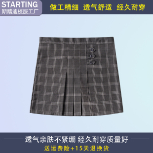 中小学生校服夏季男女童灰色格子女裙纯棉班服英伦学院风休闲西裤