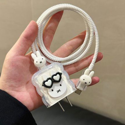 简约米菲兔适用苹果充电器保护套20w苹果17pro数据线保护套16防折