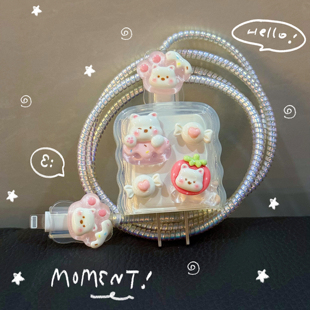 适用VIVO充电器保护套x100s可爱VIVO数据线保护套防折120w80w90w