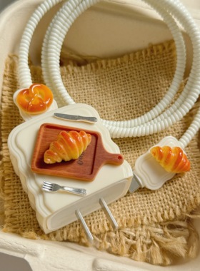 苹果16充电器保护套iPhone15promax数据线20W14快充头12保护壳13