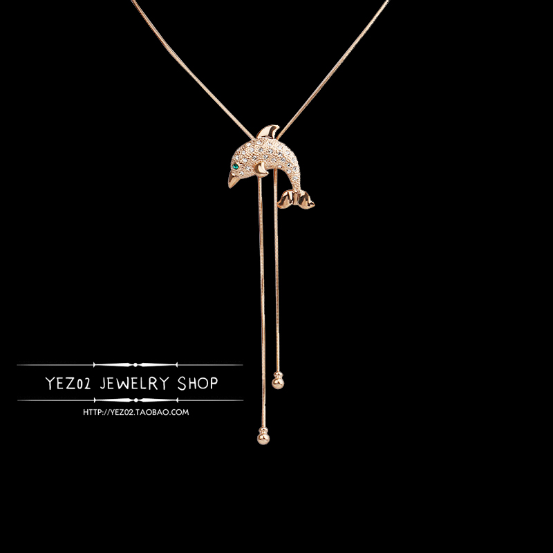 海豚毛衣链子可抽拉项链长款简约高档衣服配饰品2019年新款锁骨链