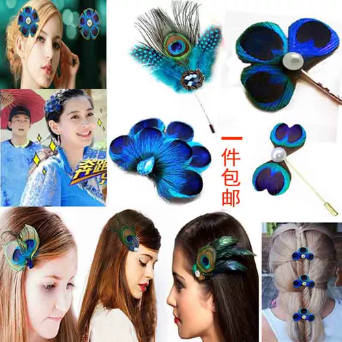 Этнический аксессуар для волос, трехмерная ретро заколка для волос на лацкан, этнический стиль