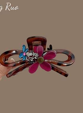 韩国发饰花朵抓夹气质半扎发夹女氛围感气质盘发鲨鱼夹头饰发抓子