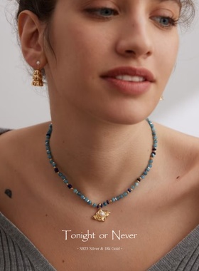 【Tonight or Never】S925纯银恶魔之眼珍珠项链天河石轻奢高级感