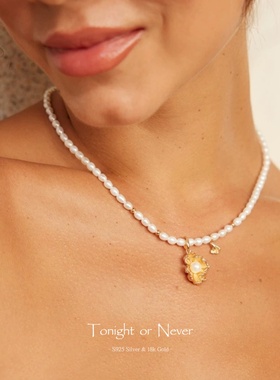 【Tonight or Never】S925纯银 海浪珍珠项链 耳钉法式轻奢高级感