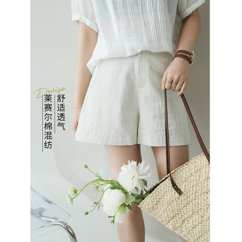 苹果的生活家|遮胯显瘦短裤 透气莱赛尔混纺中高腰裤女A字休闲裤