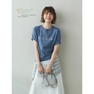 苹果的生活家|无龄感穿搭 字母绣花休闲竹节棉宽松短袖T恤上衣