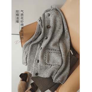 圆领开襟绵羊毛混纺秋冬开衫 韩剧女主范 毛衣外套 生活家 苹果