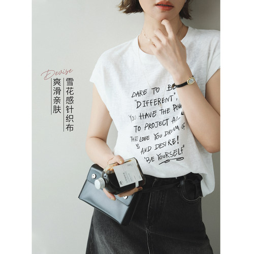 苹果的生活家|简单清爽T 字母印花休闲小飞袖短袖圆领T恤上衣