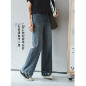 脚阔腿裤 苹果 侧缝走前设计感不规则裤 长腿作弊牛仔裤 生活家