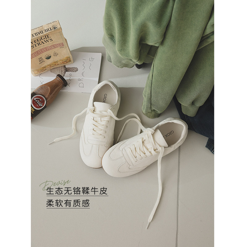 苹果的生活家|芭蕾德训鞋 内增高轻便软底系带休闲圆头小白鞋,女鞋,德训鞋,淘宝优惠券,粉丝福利购,淘宝优惠卷