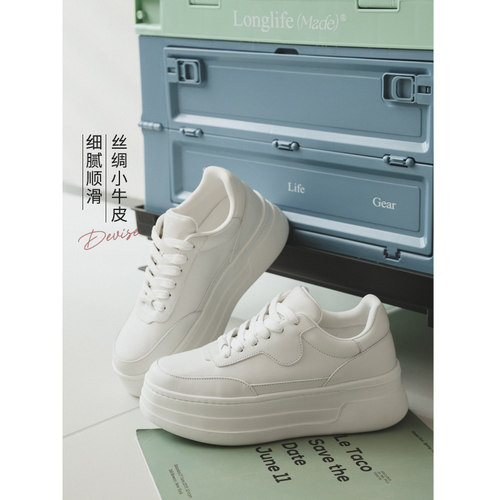 苹果的生活家|增高6CM! 轻便厚底系带休闲小白鞋板鞋松糕鞋
