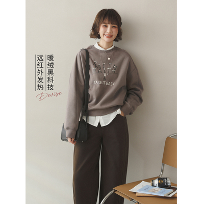 苹果的生活家|保暖发热 绒底抗静电圆领印花秋冬厚实休闲套头卫衣