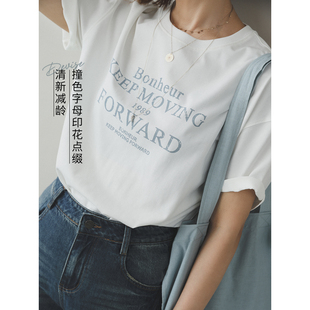 撞色字母印花休闲棉宽松落肩短袖 向往幸福 T恤上衣 生活家 苹果