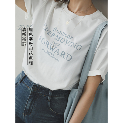 苹果的生活家|向往幸福 撞色字母印花休闲棉宽松落肩短袖T恤上衣