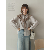 生活家 减龄学院风 娃娃领条纹彩色纽扣长袖 苹果 衬衫 衬衣