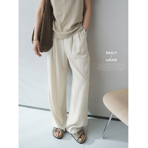 苹果的生活家|夏日消暑裤 松紧腰轻薄软垂直筒高腰阔腿休闲长裤