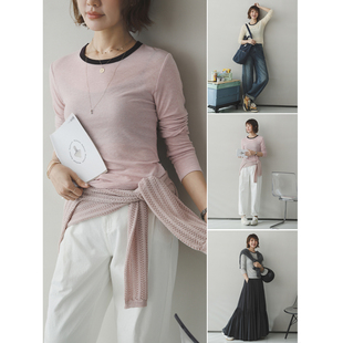 苹果的生活家|春日调色盘 天丝羊毛修身高弹撞色长袖T恤打底衫