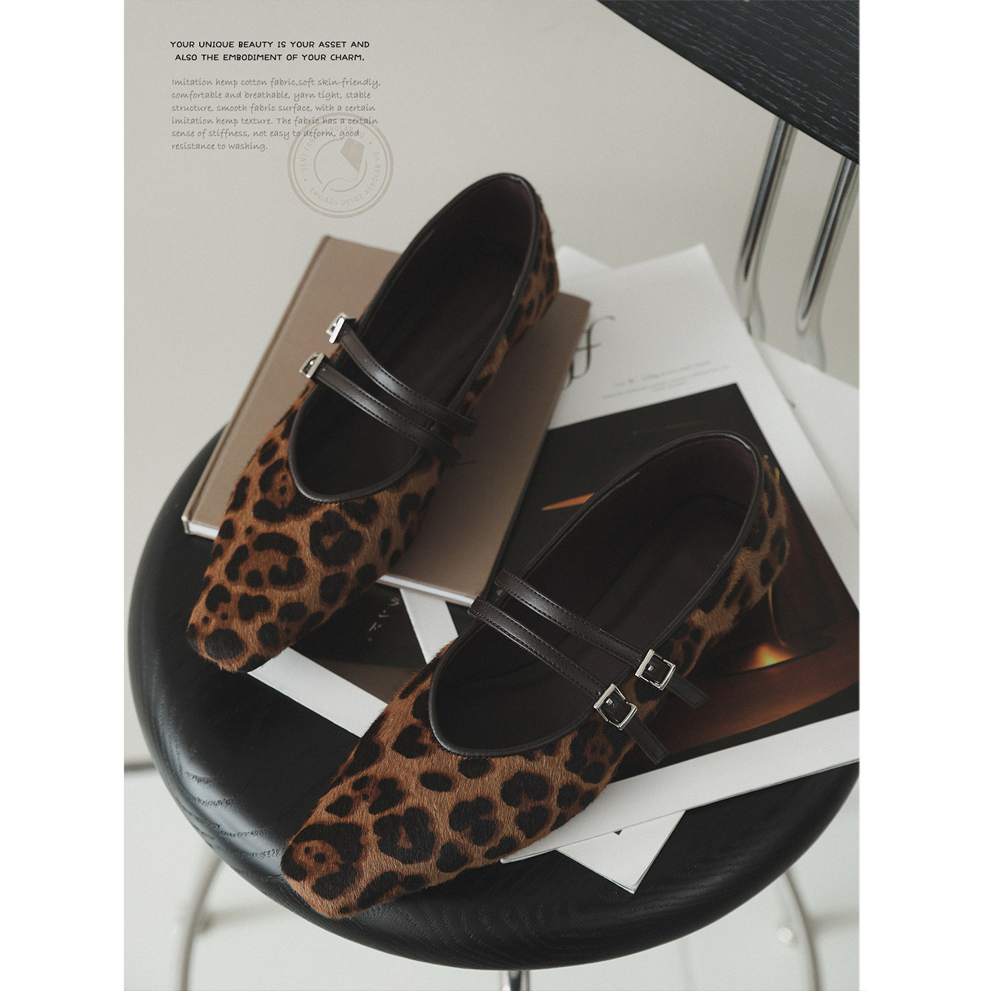 苹果的生活家|点睛豹纹 马毛玛丽珍小方头低跟坡跟单鞋小皮鞋,女鞋,玛丽珍鞋,淘宝优惠券,粉丝福利购,淘宝优惠卷