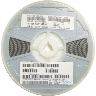 4.7uH 220mA NLV32T 贴片绕线电感 1210 4R7J ±5% 3225