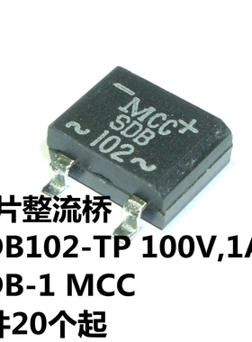 SDB102-TP DB102S 100V,1A   SDB-1