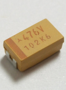 贴片钽电容 D型-7343 47uF 35V (476V) TAJD476M035RNJ ±20%