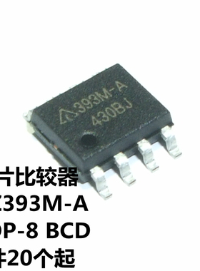 AZ393M-A SOP-8 BCD