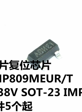 IMP809MEUR/T 4.38V SOT-23 丝印AB*** IMP