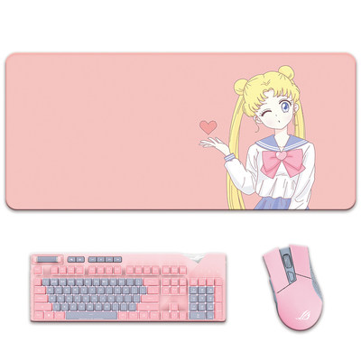 美少女战士鼠标垫超大号定制粉色动漫魔法阵防水可爱女生键盘桌垫