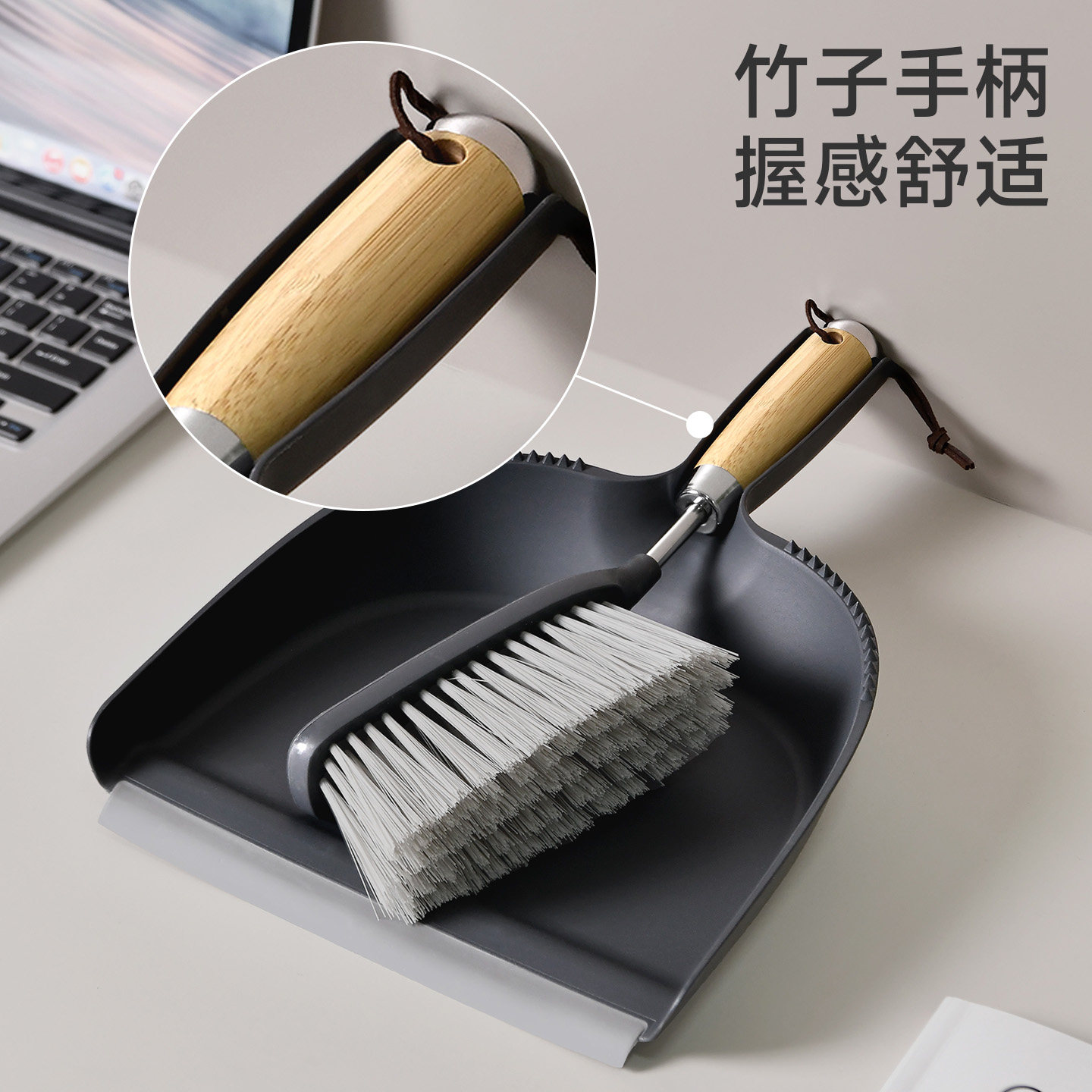 SPSAUCE竹子手柄扫把套装家用清洁刷子铲子组合灰色