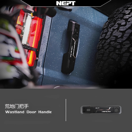 牧野NEPT福特烈马Bronco海王荒地系列门把手荒地门把手无损安装