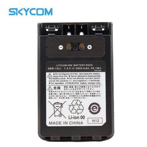 3800mAh加厚锂电池国产副厂 适用于八重洲8DR FT5DR 1DR 2DR 3DR