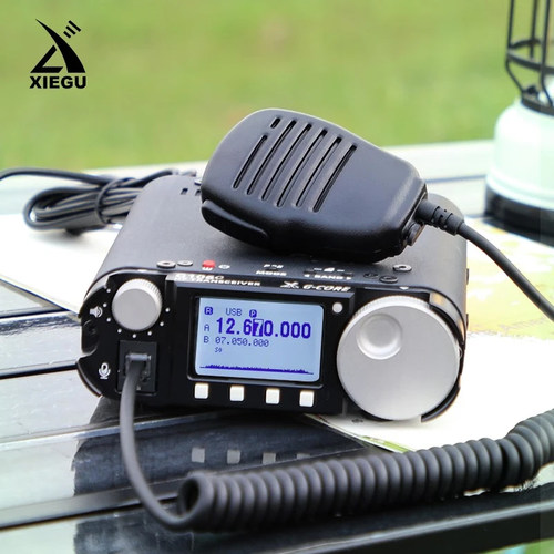 G106C 便携式SDR短波电台 5W HF收发信机QRP WFM广播 FT8