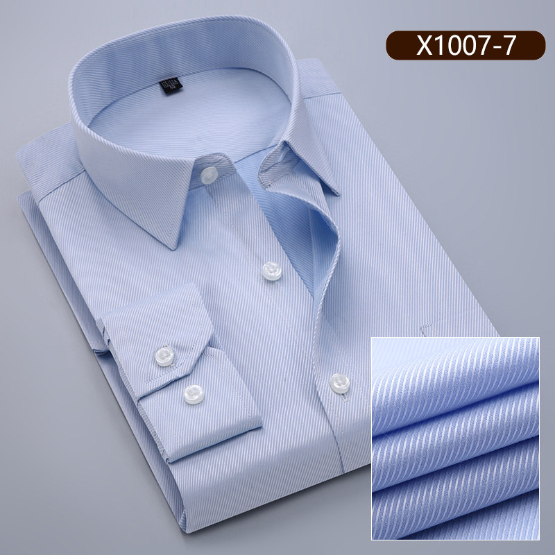 高档兴业银行工作服衬衫男行服春夏蓝色斜纹衬衣短袖衫衣工装长袖